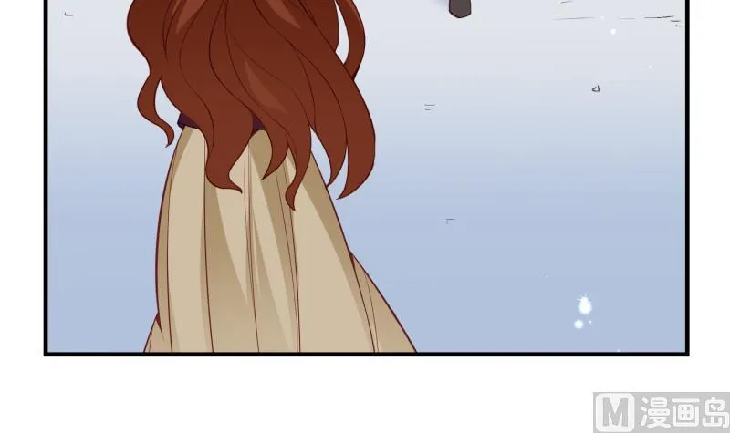 第61话 再遭暗算 第15页