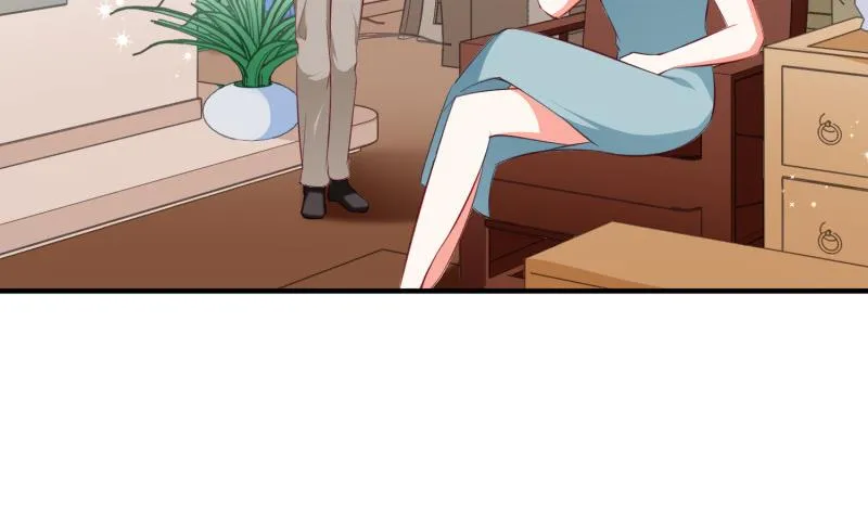 第61话 再遭暗算 第19页