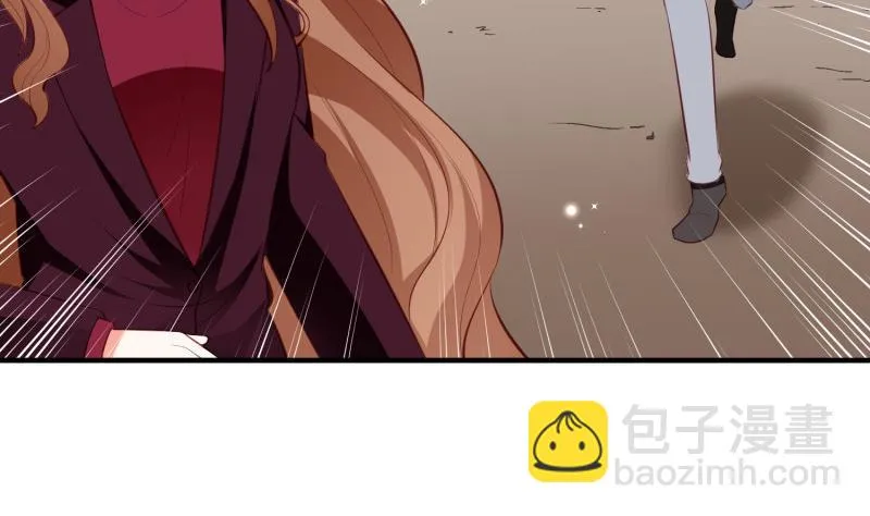 第61话 再遭暗算 第28页