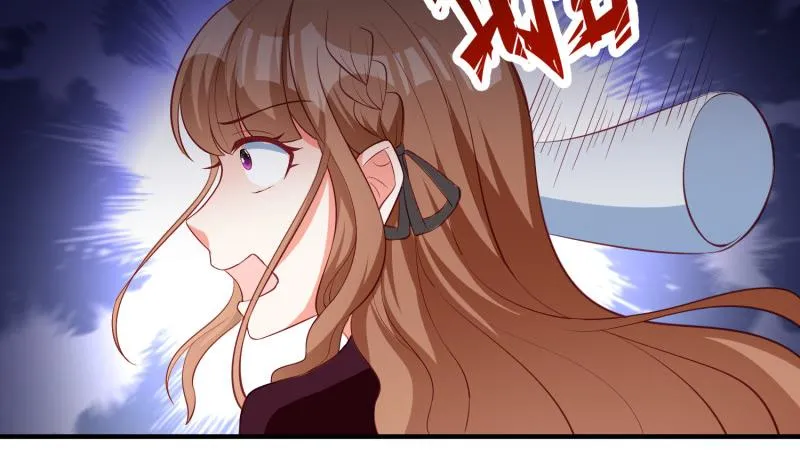 第61话 再遭暗算 第46页