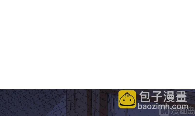 第61话 再遭暗算 第48页