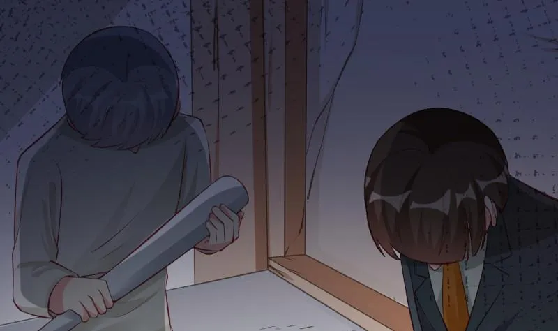 第61话 再遭暗算 第49页