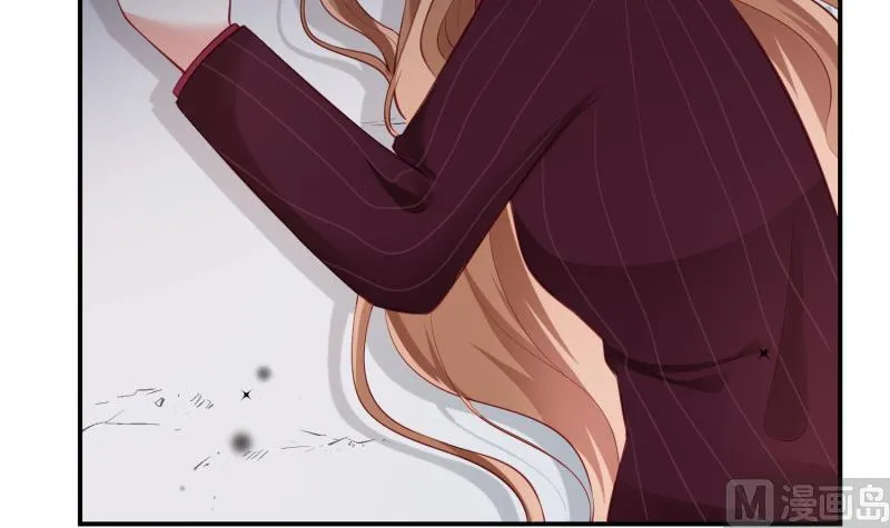 第61话 再遭暗算 第57页