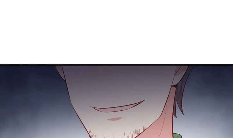 第61话 再遭暗算 第59页
