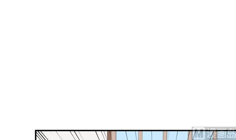 第60话 识破诡计 第12页