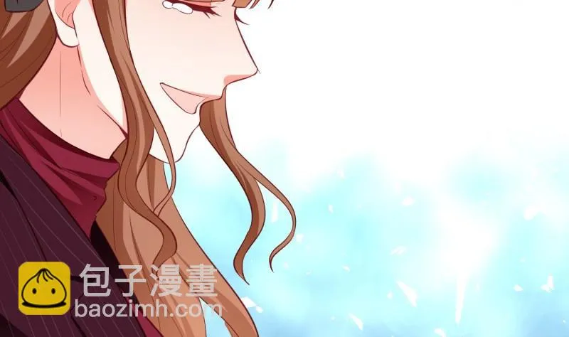 第60话 识破诡计 第17页
