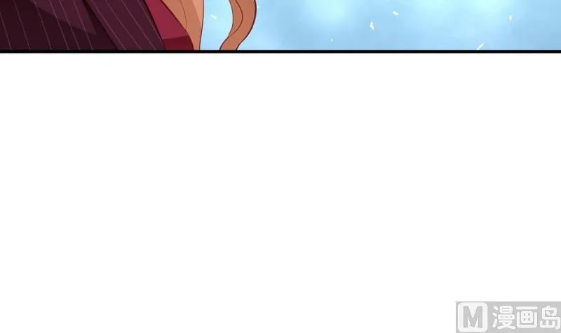 第60话 识破诡计 第18页