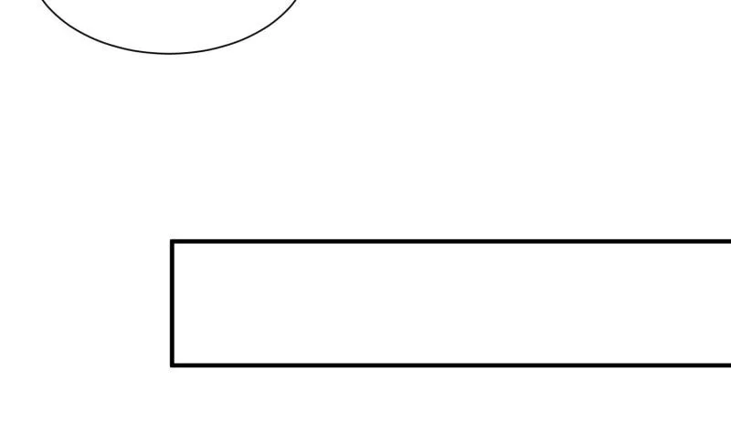 第60话 识破诡计 第29页