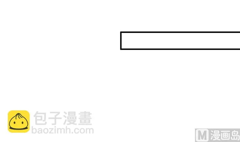 第60话 识破诡计 第30页