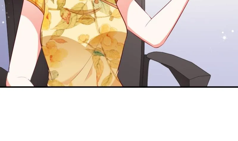 第59话 遗嘱 第47页