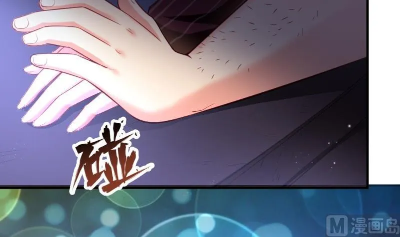 第58话 为了复仇 第12页
