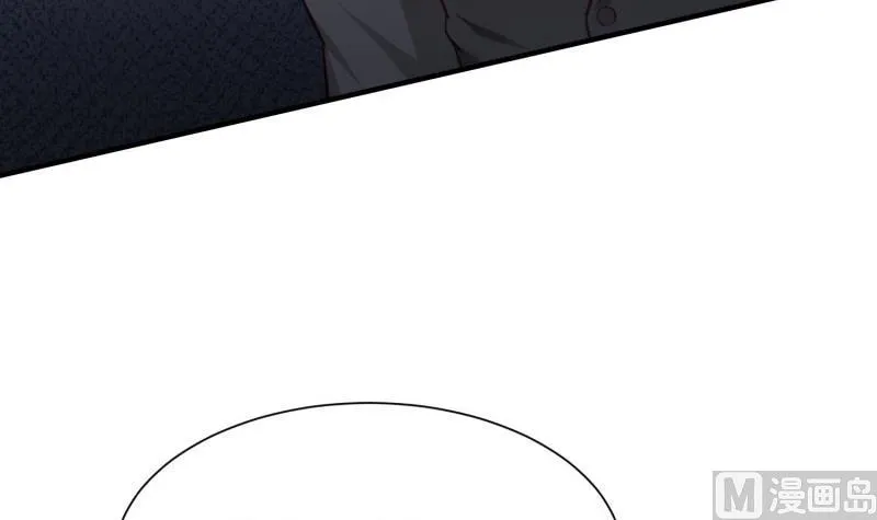 第57话 不要再爱我了 第21页