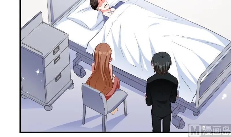 第57话 不要再爱我了 第36页