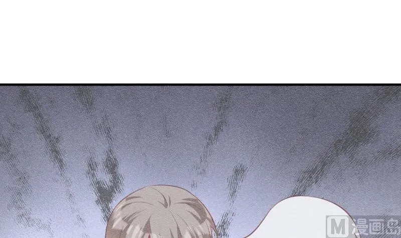 第57话 不要再爱我了 第54页