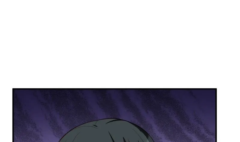 第57话 不要再爱我了 第59页