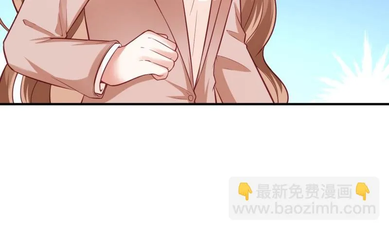第56话 相见 第10页