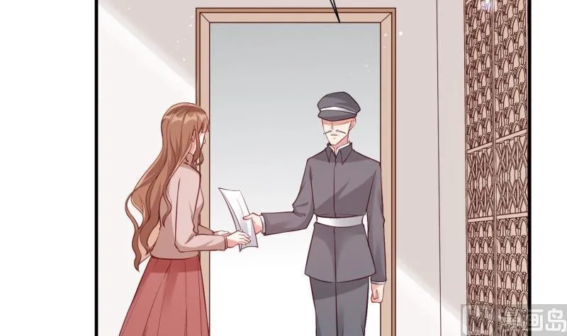 第56话 相见 第12页