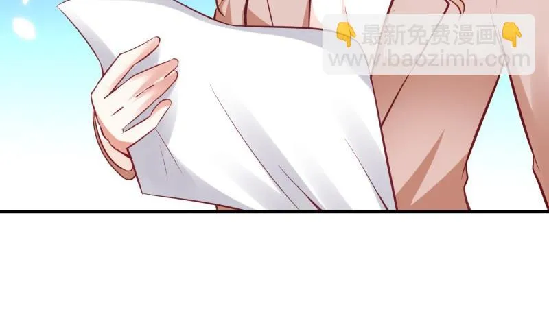 第56话 相见 第16页