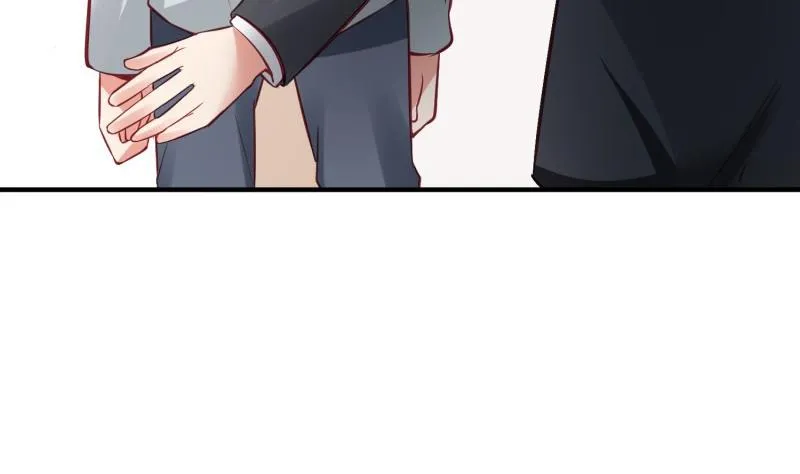 第56话 相见 第23页