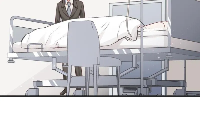第56话 相见 第46页