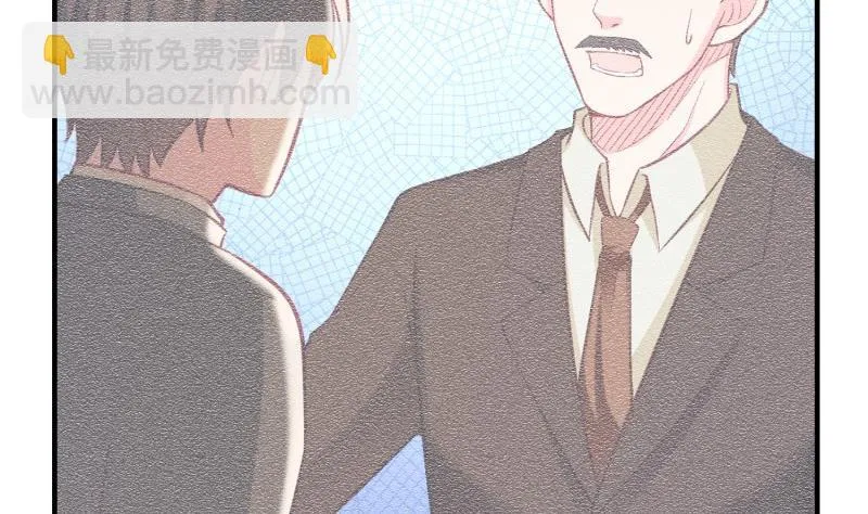 第56话 相见 第53页