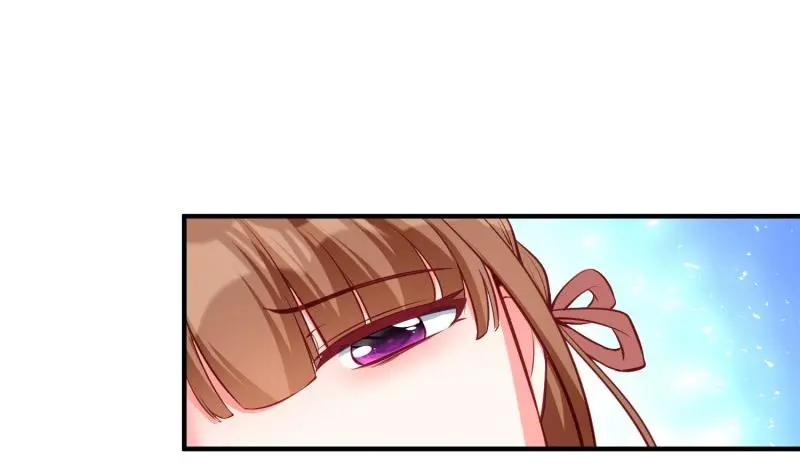 第55话 重逢 第4页