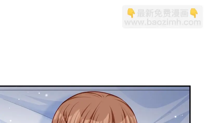 第55话 重逢 第8页