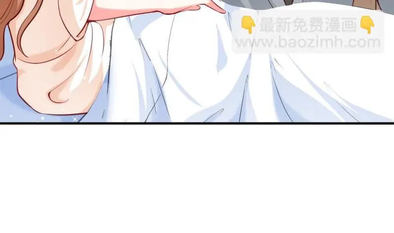 第55话 重逢 第13页