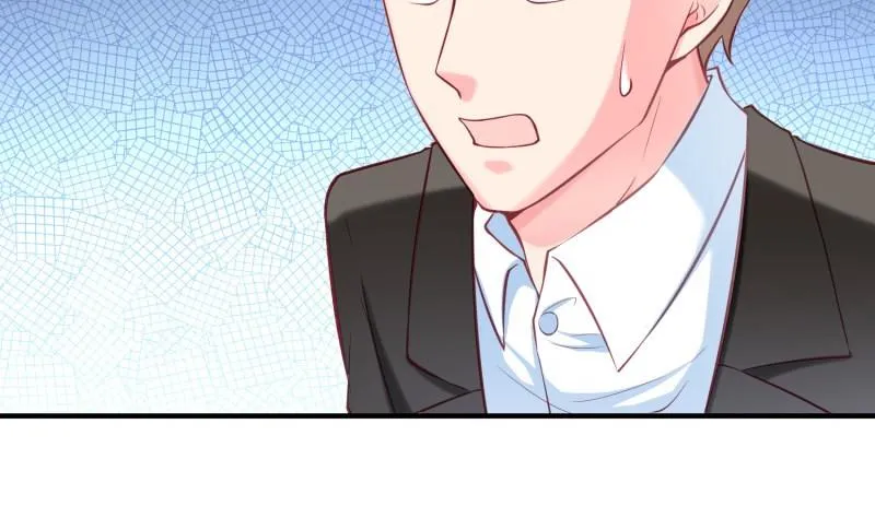 第54话 失心疯 第25页