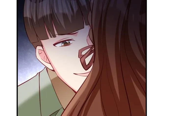 第54话 失心疯 第43页