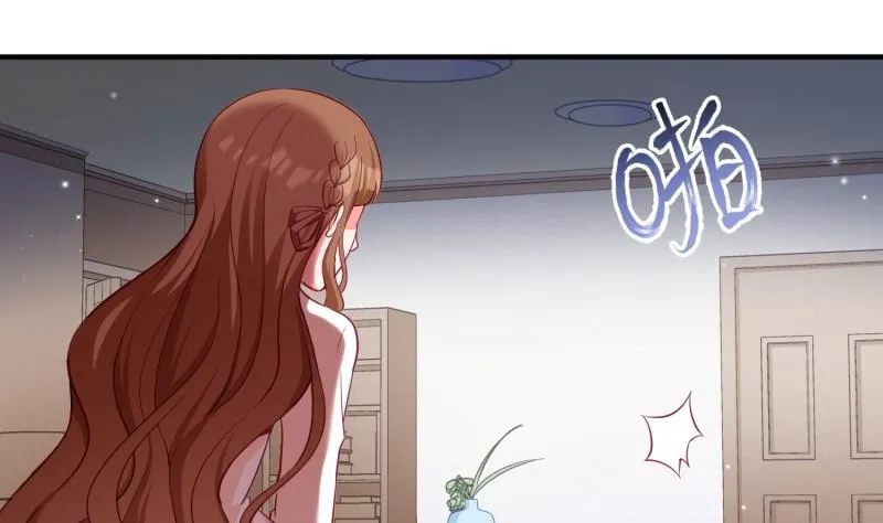 第54话 失心疯 第49页