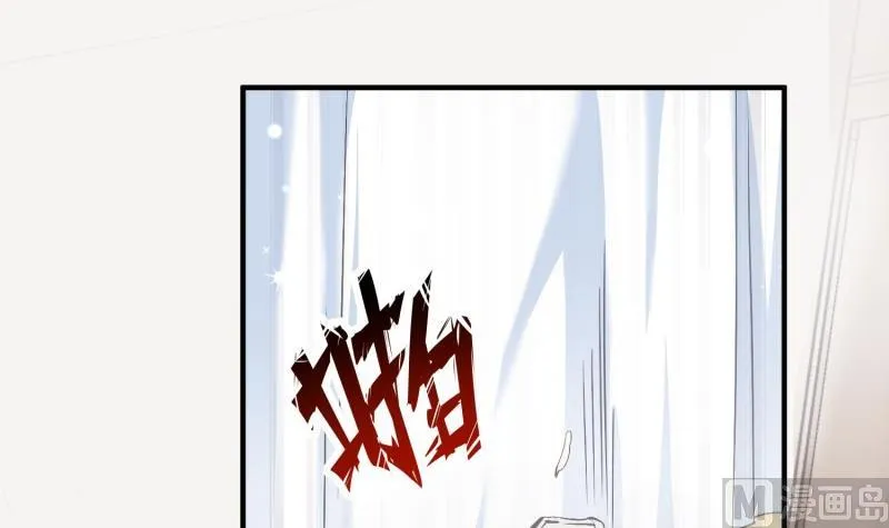 第54话 失心疯 第51页