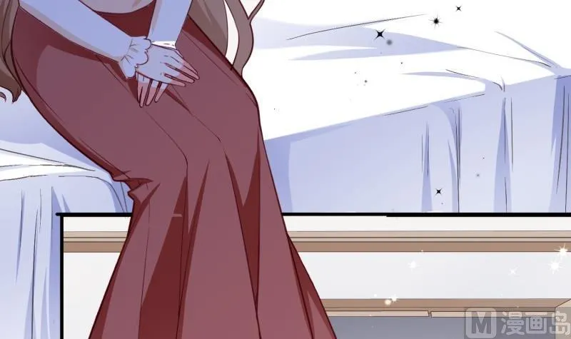 第53话 解除婚约 第6页