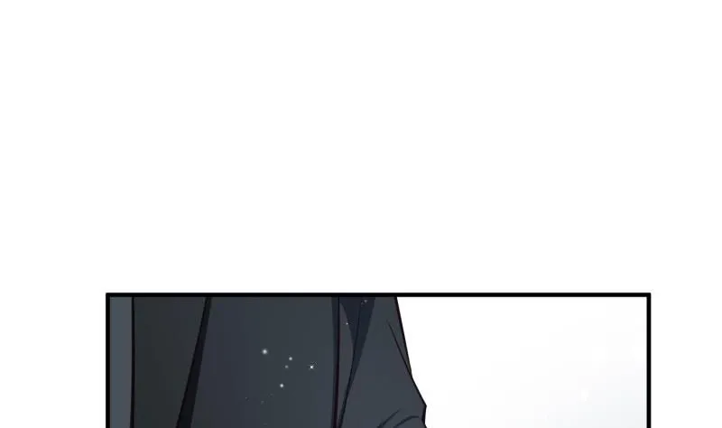 第53话 解除婚约 第43页