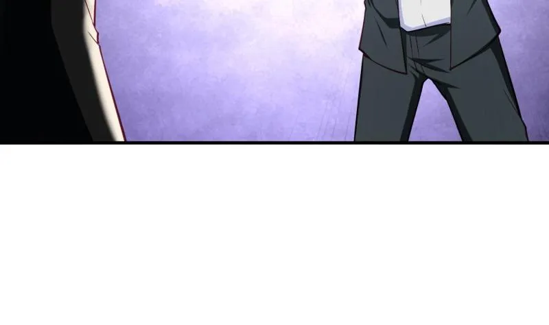 第53话 解除婚约 第55页