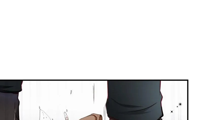 第53话 解除婚约 第56页