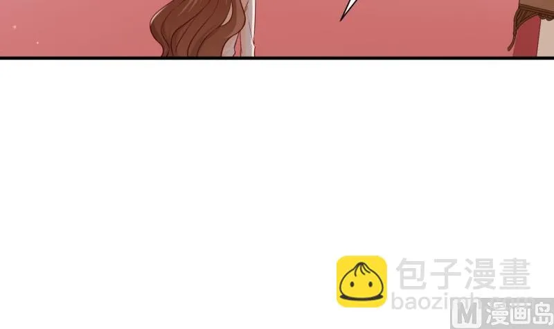 第52话 其南死讯 第48页