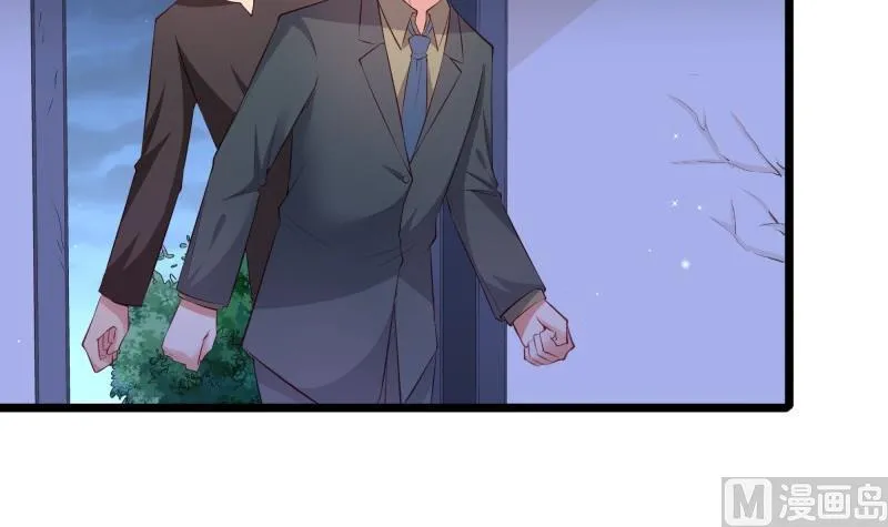 第51话 离别 第9页