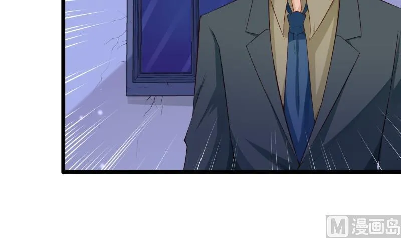 第51话 离别 第18页