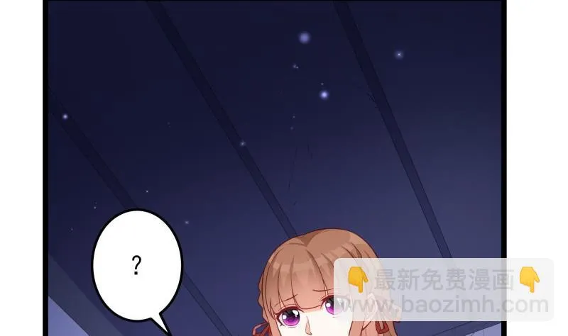 第51话 离别 第23页