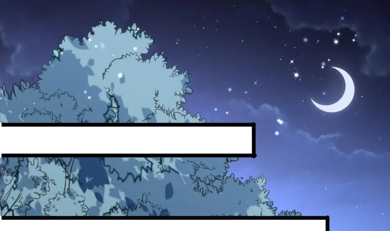第51话 离别 第25页
