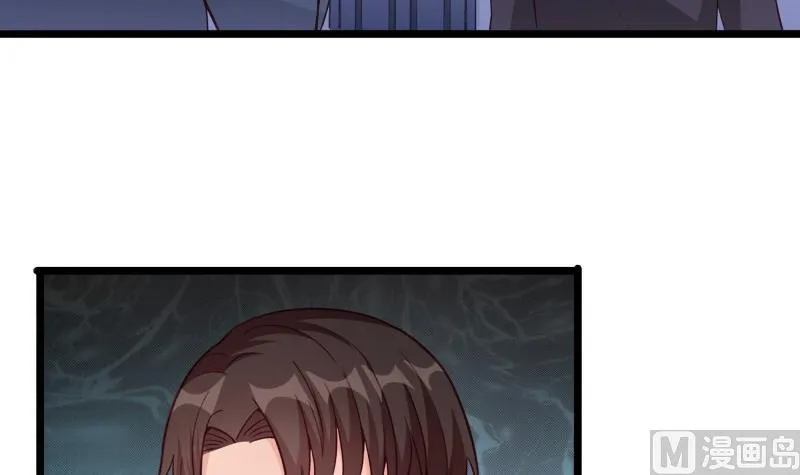 第51话 离别 第33页