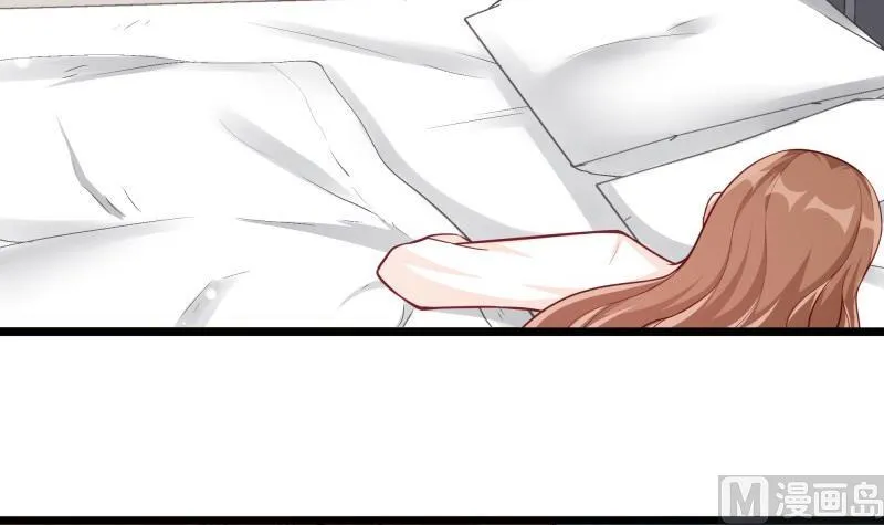 第51话 离别 第42页