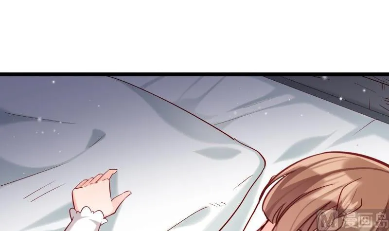 第51话 离别 第45页