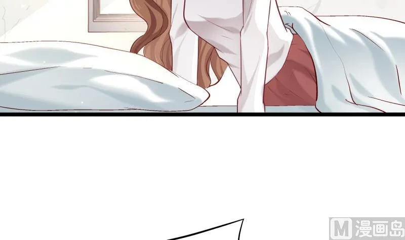 第51话 离别 第48页