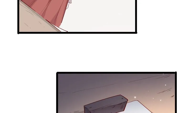 第51话 离别 第53页