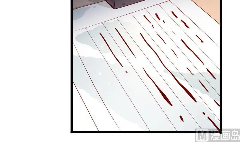 第51话 离别 第54页