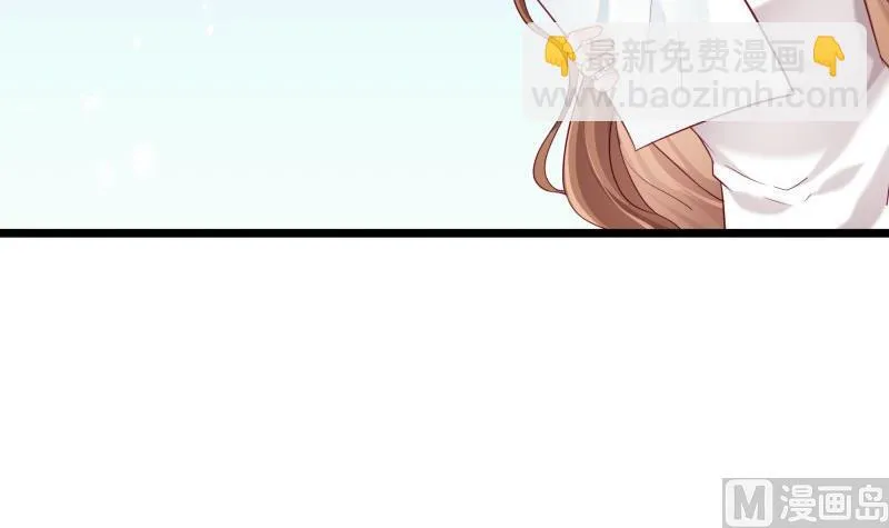 第51话 离别 第57页