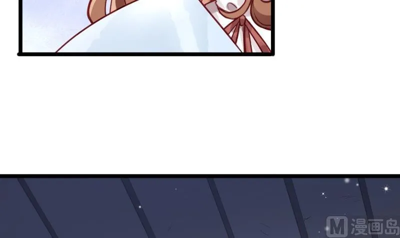 第51话 离别 第60页