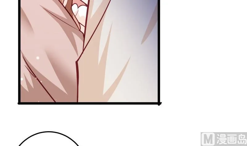 第50话 心意相通 第27页